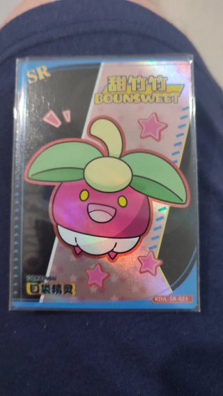 Lote para Eric de 3 cartas Pokémon Eif baby