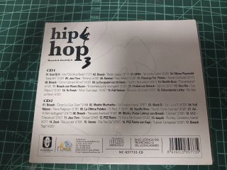 Hip Hop 3 Breack & Kool Dj X