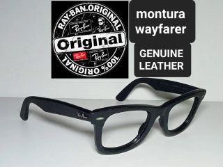 MONTURA Ray-Ban WAYFARER GENUINE LEATHER