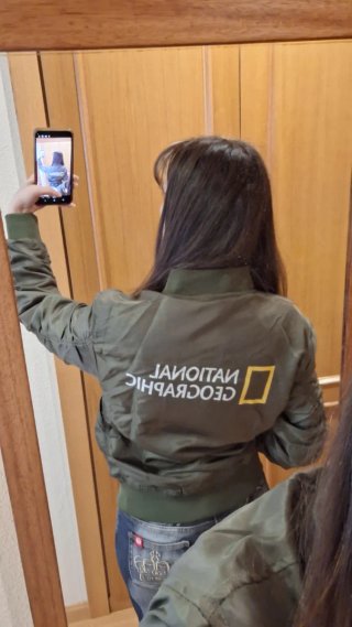 Chaqueta bomber National Geographic verde