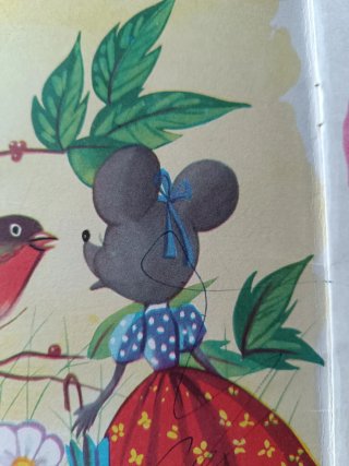 Cuento La Ratita Sabia