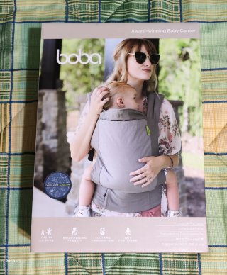 Mochila Portabebé Boba X Evolutiva