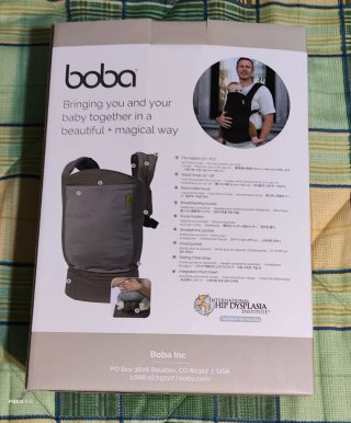 Mochila Portabebé Boba X Evolutiva