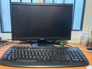 Pack Monitor Acer, Teclado y Ratón