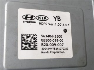 Columna direccion Kia Stonic