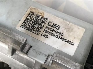 Columna direccion Kia Stonic