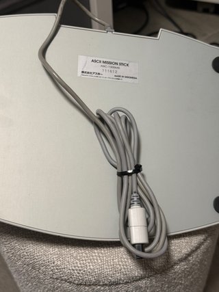 Ascii Mission Stick Dreamcast