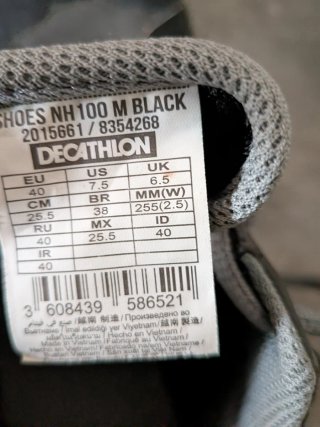 Zapatillas deportivas negras