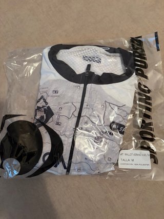 Maillot Ciclismo Sierra de Segura Nuevo