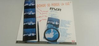 Vinilo P.V.P. - Donde Se Pierde La Luz