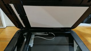 Impresora Escáner Canon PIXMA M475