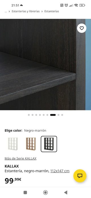 Estantería KALLAX Negra-Marrón 112x147 cm ikea
