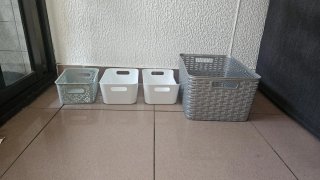 Pack 4 Cajas Plástico Almacenaje