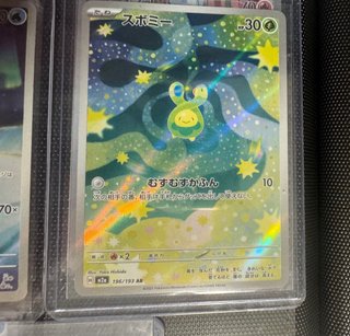 Lote 3 Cartas Pokémon Japonés: Budew, Dewgong, Jig