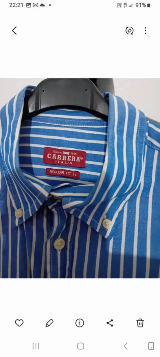 Camicia Carrera L Maniche Corte Righe Blu/Bianco