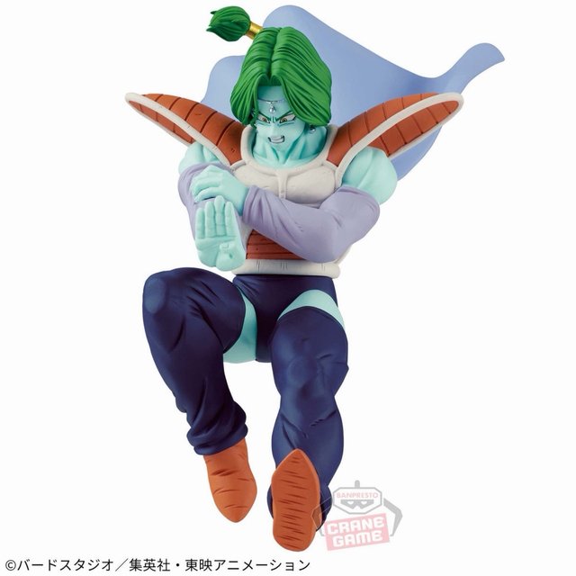 Zarbon. Match Makers