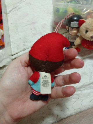 Lote 3 Juguetes Peluche