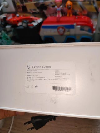 Base de carga aspiradora robot Xiaomi Mijia 1s/1st
