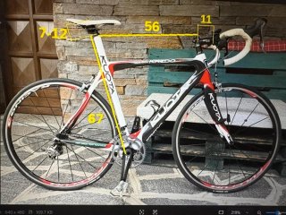 Kuota Kredo Bici Corsa Carbonio