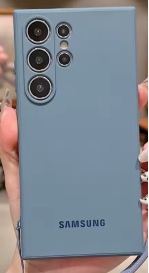 FUNDA SILICONA SAMSUNG GALAXY S25 ULTRA