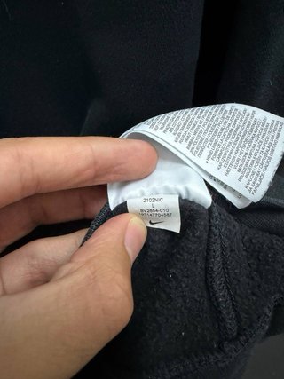 Sudadera Nike Negra con Capucha