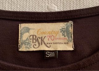 Vestido marrón Bershka con cinturón