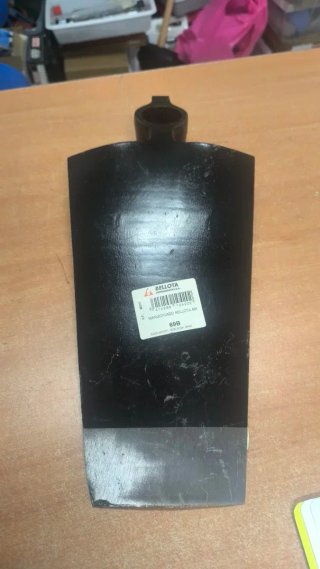 Azada Bellota Navarra 69-B Forjada