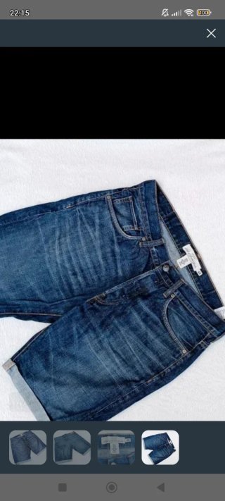 Pantalón corto vaquero H&M azul
