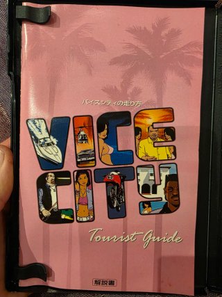 Grand Theft Auto: Vice City PS2 (NTSC J)