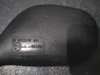 Espejo Retrovisor Yamaha