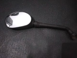 Espejo Retrovisor Yamaha