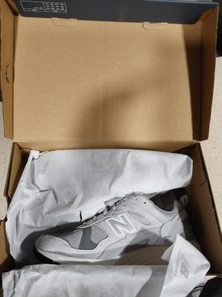 Zapatillas New Balance 878 Beige/Gris Nuevas