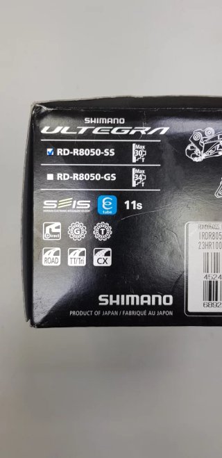 Cambio Shimano Ultegra Di2