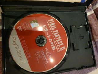 Final Fantasy XI: Jirat de PS2