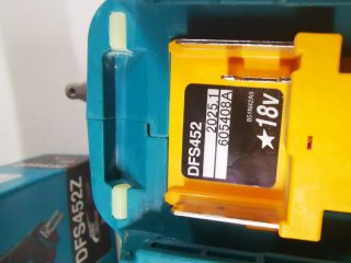 Atornillador de pladur Makita 18v