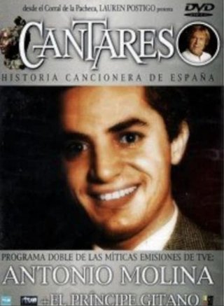 DVD Cantares: Antonio Molina El Príncipe Gitano