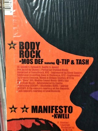 Vinilo Rap Mos Def - Body Rock 12" 1998