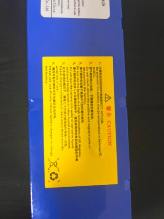 Batería de patinete eléctrico