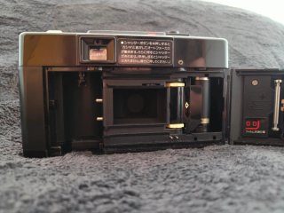 Fujica Auto 7 QD - Cámara Analógica