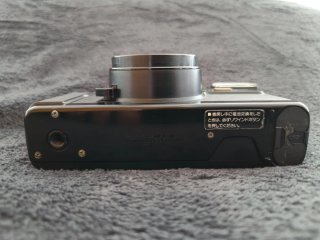 Fujica Auto 7 QD - Cámara Analógica