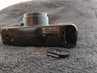 Fujica Auto 7 QD - Cámara Analógica