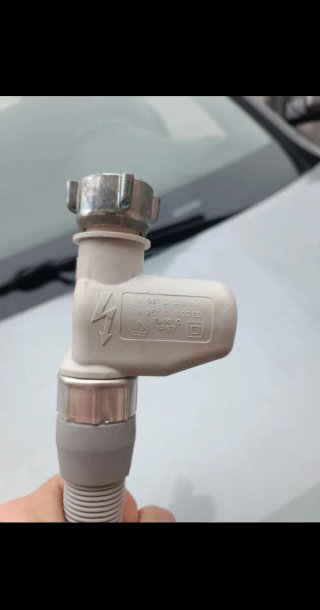 Tubo Carico Acquastop Lavastoviglie Indesit