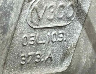 Culata 03l103373a volkswagen caddy 151792