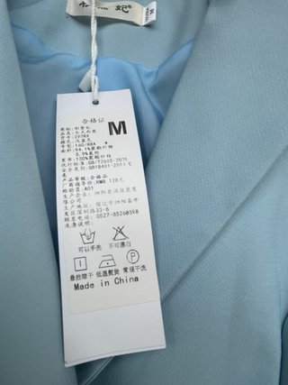 Chaqueta azul verdoso talla M