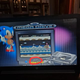 Portátil i3 HP WIN11 Y BATOCERA SSD.M2 + HDD