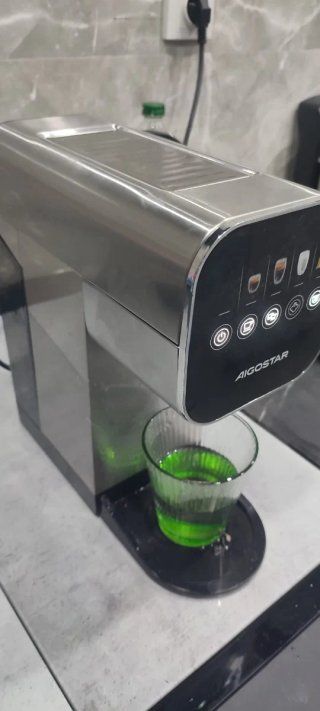 Cafetera Aigostar