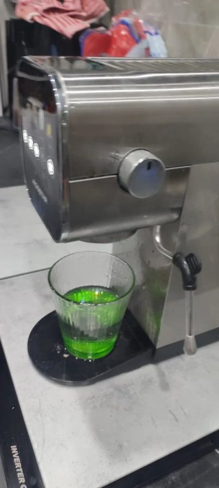 Cafetera Aigostar