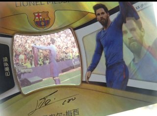 Cromo Lionel Messi FC Barcelona