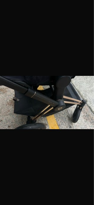 Silla de paseo Cybex Priam