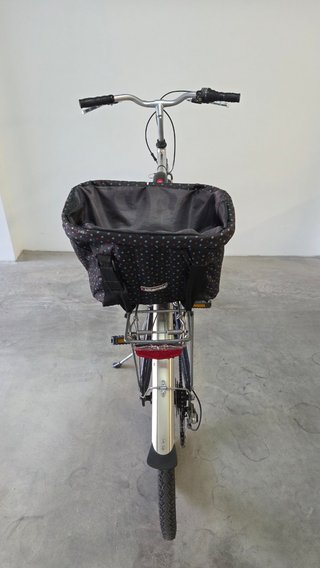 Bicicleta Urbana 28" SMART
